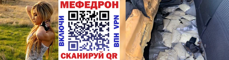 Все наркотики Дагестанские Огни A PVP Меф мяу мяу Гашиш МАРИХУАНА