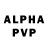 Амфетамин VHQ Dubar