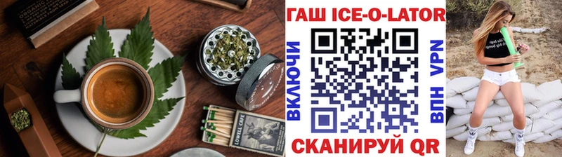 Cannafood конопля  закладка  Дагестанские Огни 