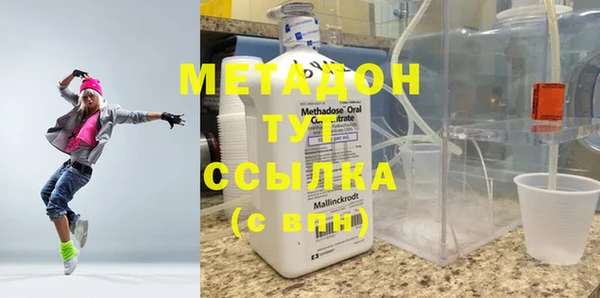 таблы Горнозаводск