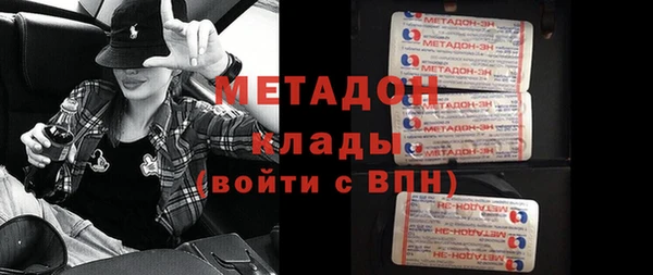 скорость Горняк