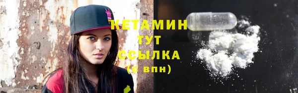 таблы Горнозаводск