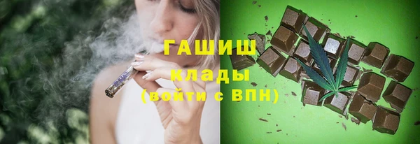 скорость Горняк