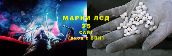 скорость Горняк