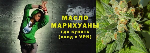 скорость Горняк