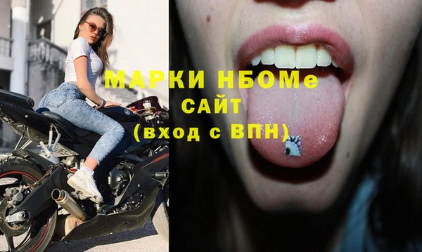 скорость Горняк