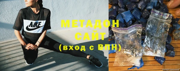 скорость Горняк