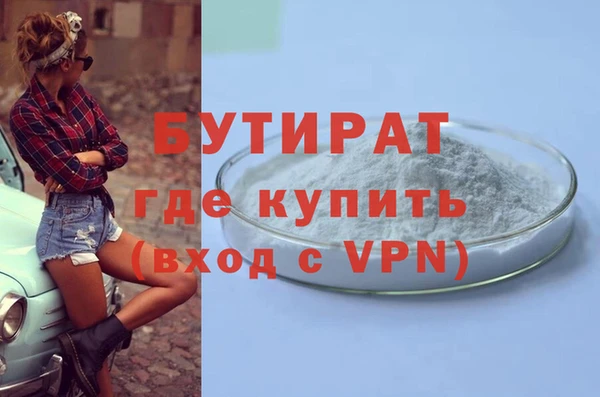 МДПВ Гусев