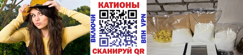 наркошоп  Дагестанские Огни  МЕФ мука 