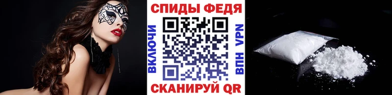 Метамфетамин Декстрометамфетамин 99.9% площадка как зайти Дагестанские Огни mega как войти